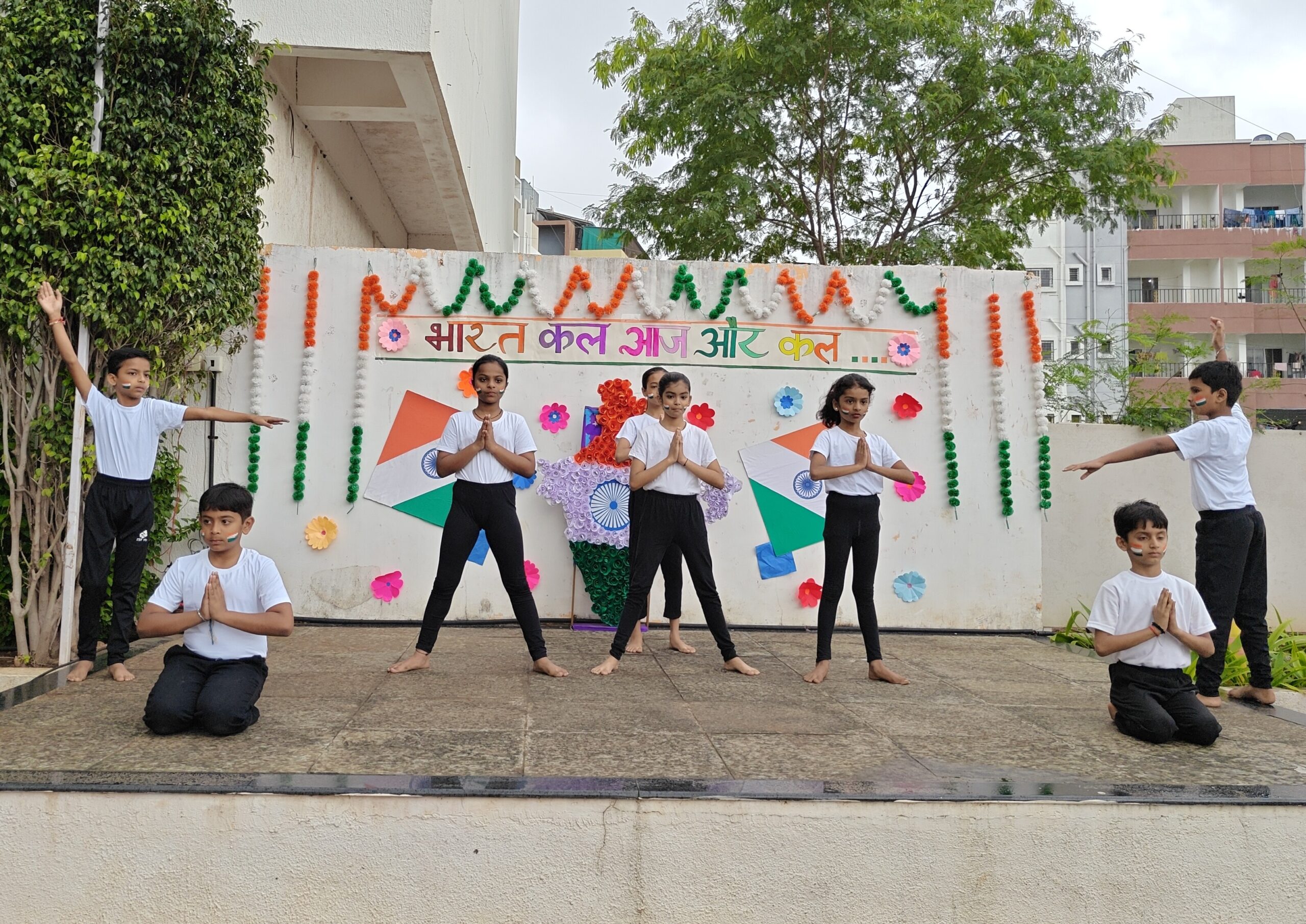 Bharat: Kal, Aaj aur Kal