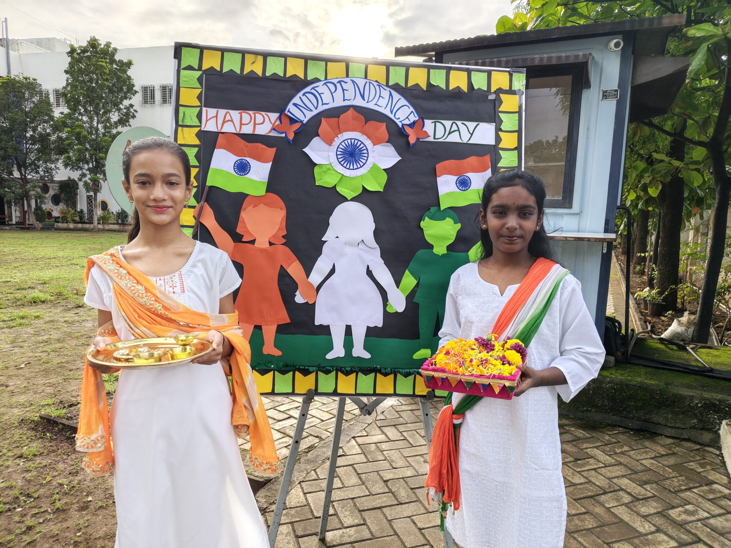 Independence Day 2026